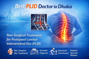 Read more about the article Best PLID Doctor in Dhaka